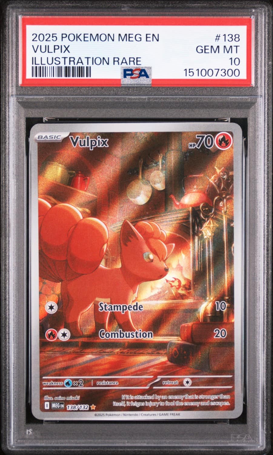 Vulpix