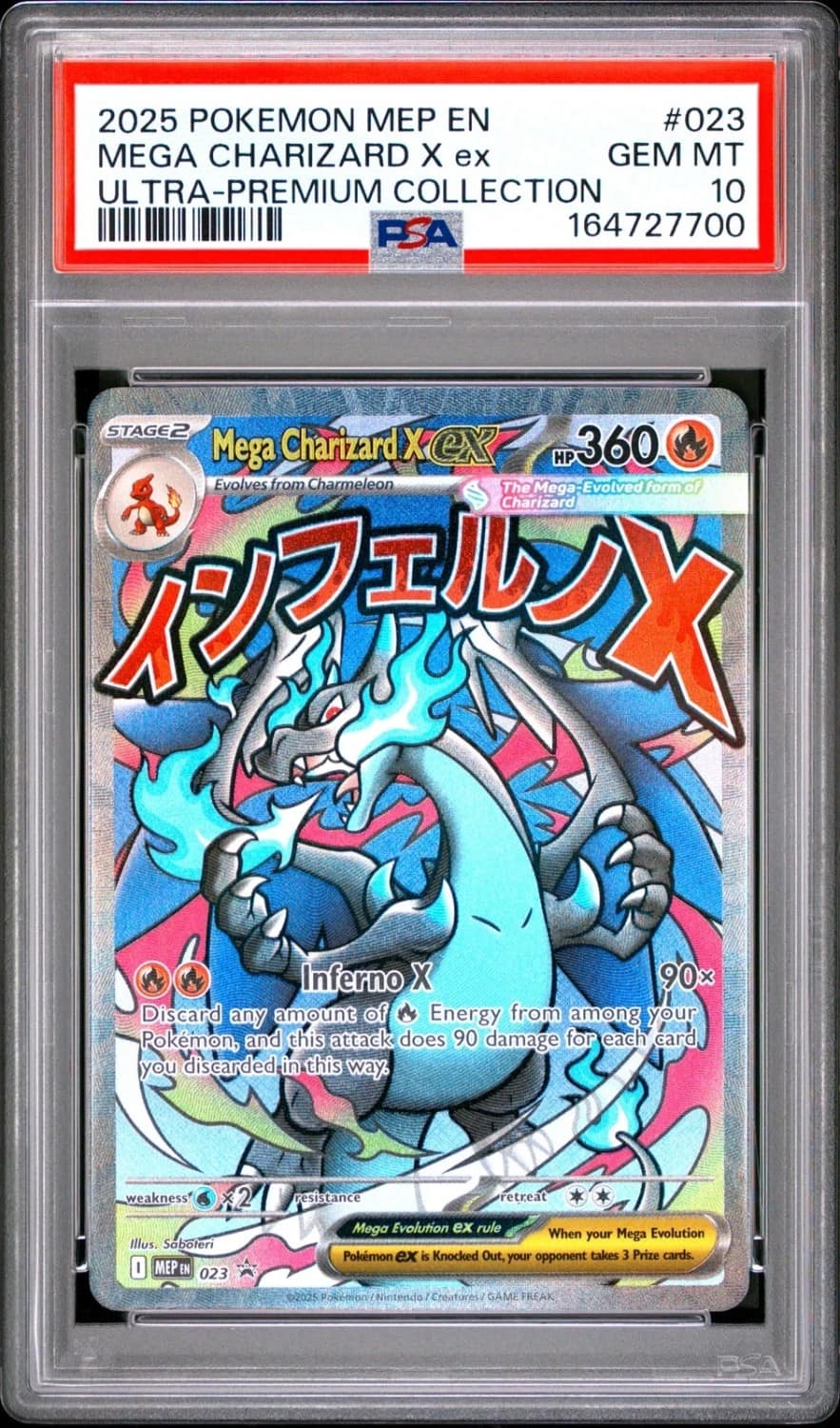 Mega Charizard X Ex
