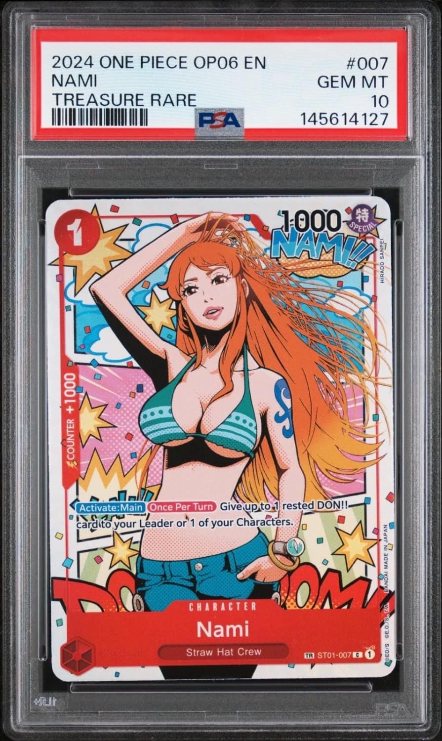 Nami