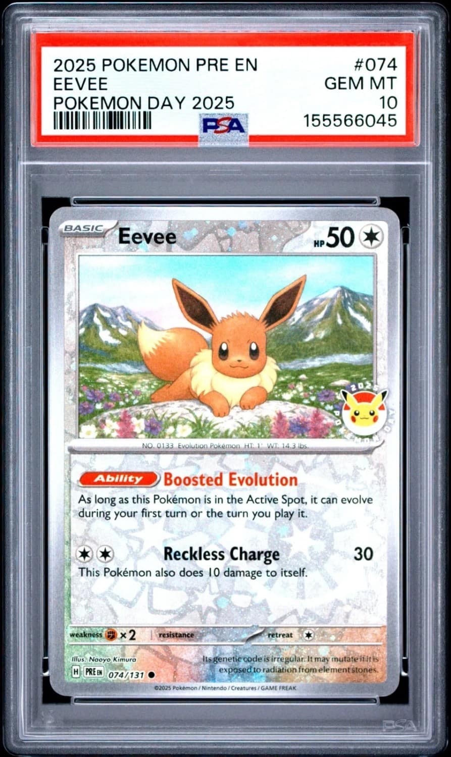Eevee