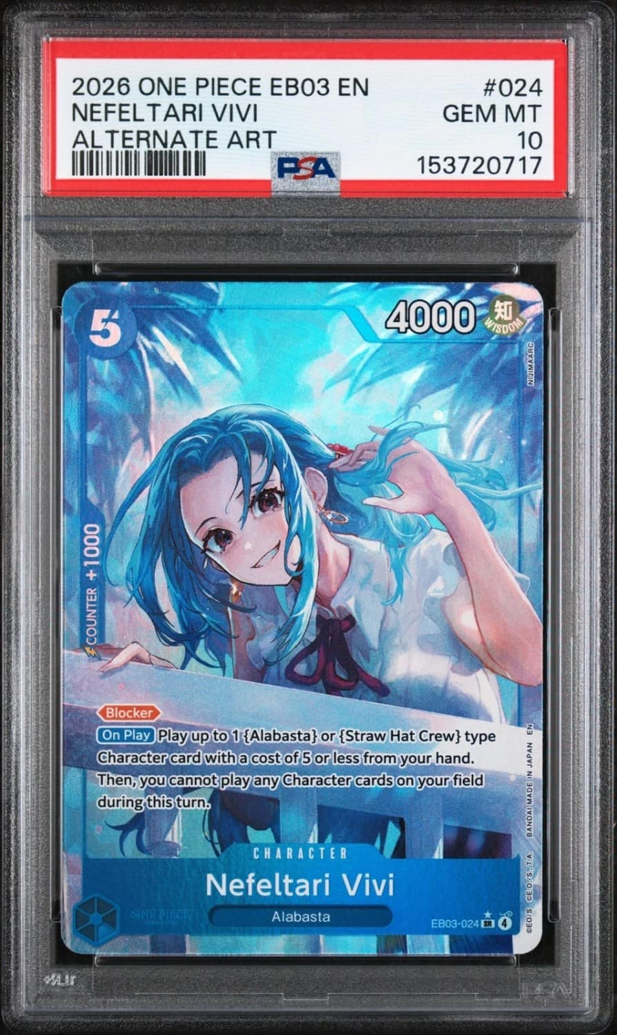 Nefeltari Vivi
