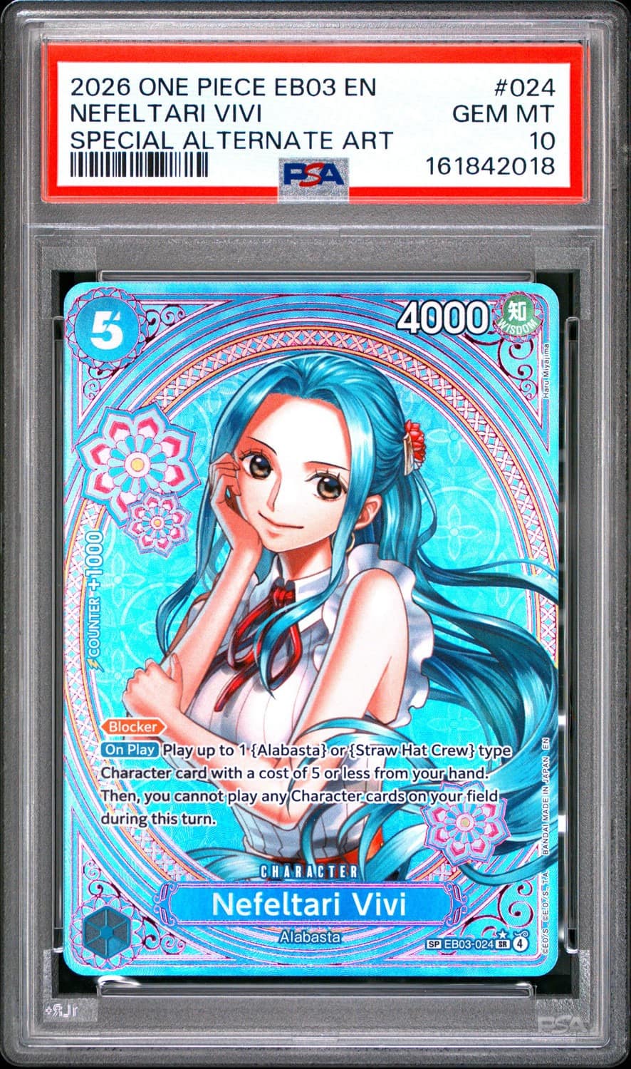 Nefeltari Vivi