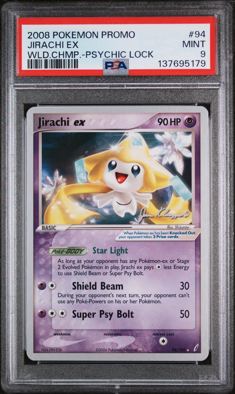 Jirachi Ex