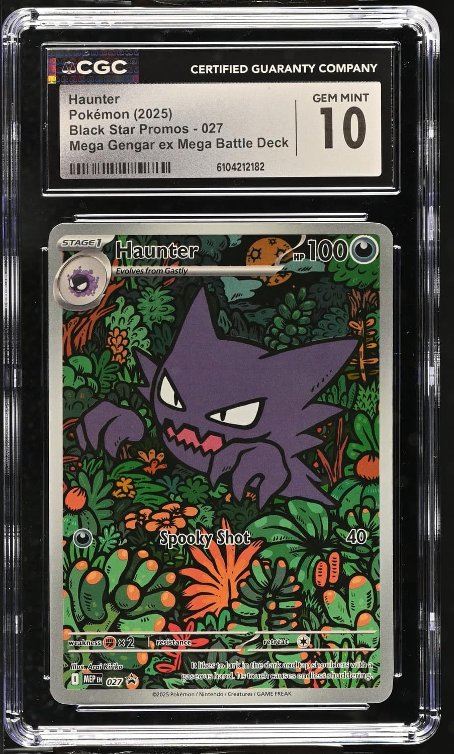 Haunter