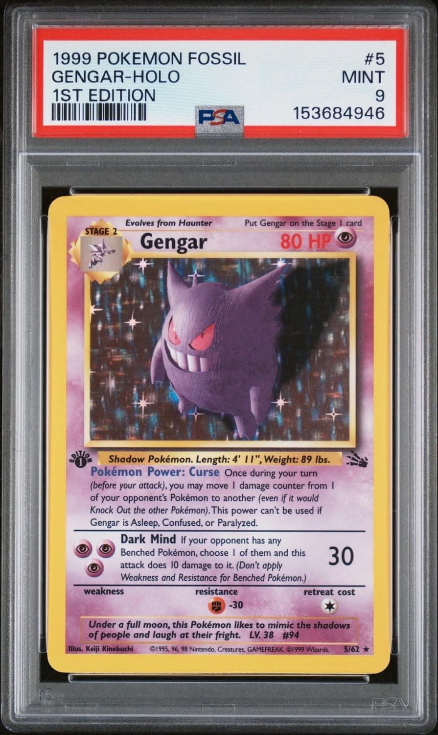 Gengar