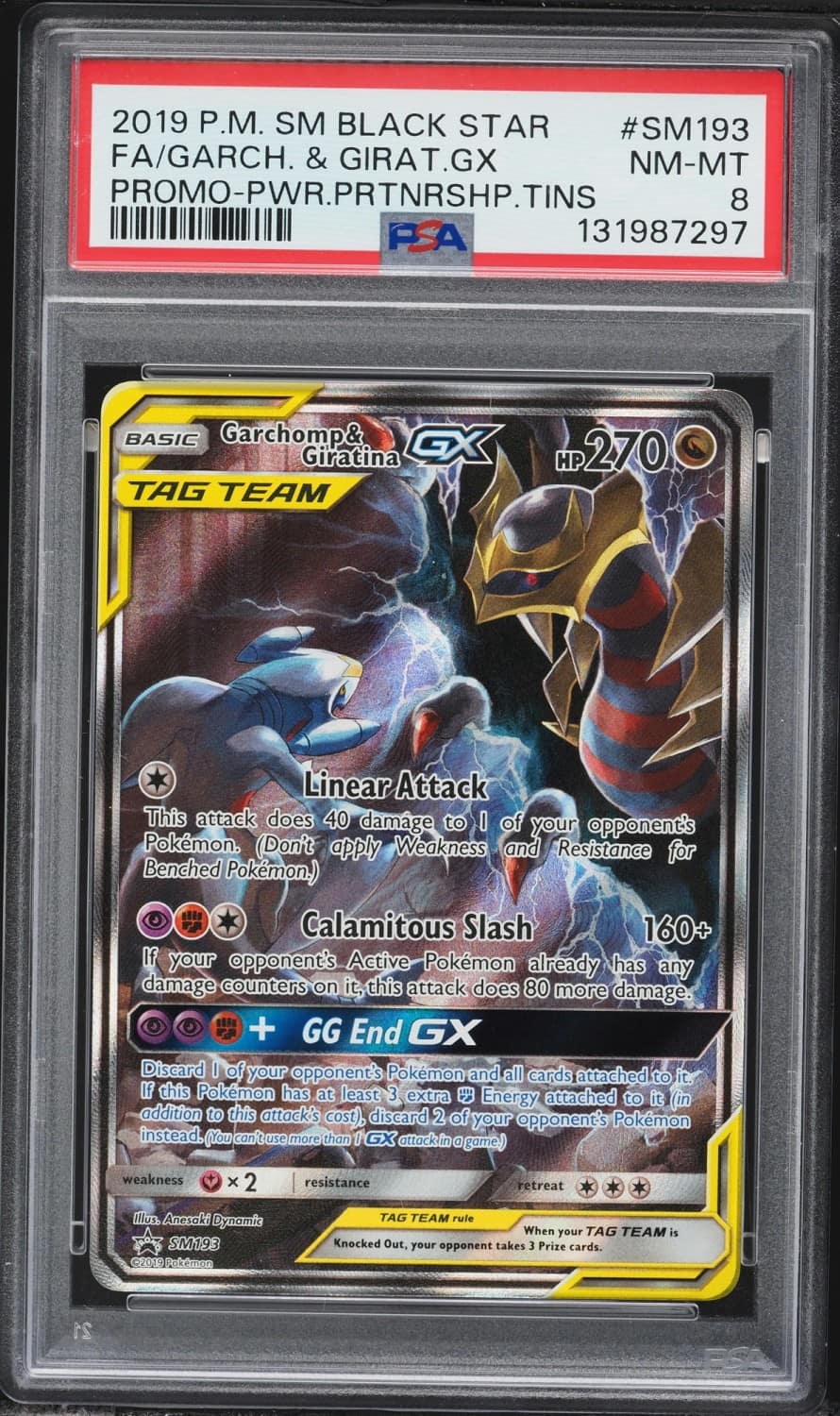 Garchomp & Giratina Gx