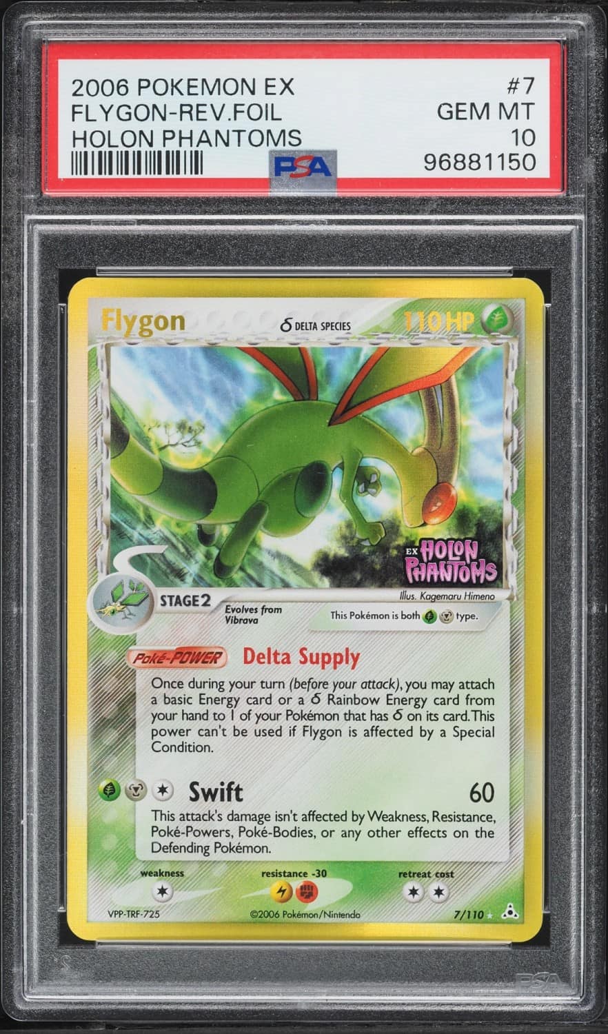 Flygon
