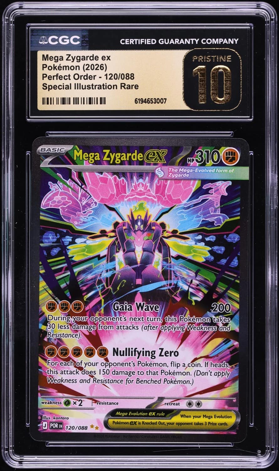 Mega Zygarde Ex