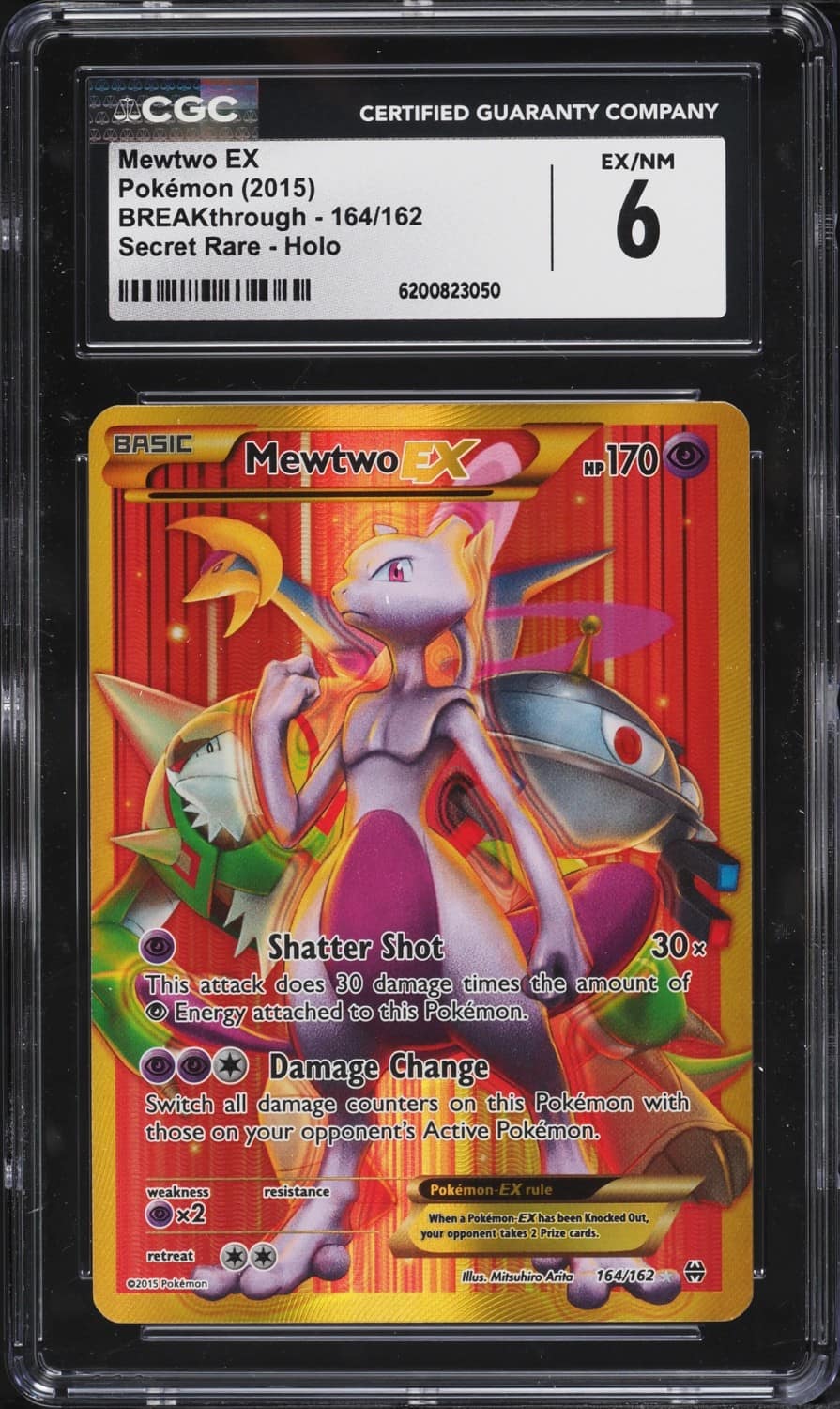 Mewtwo Ex
