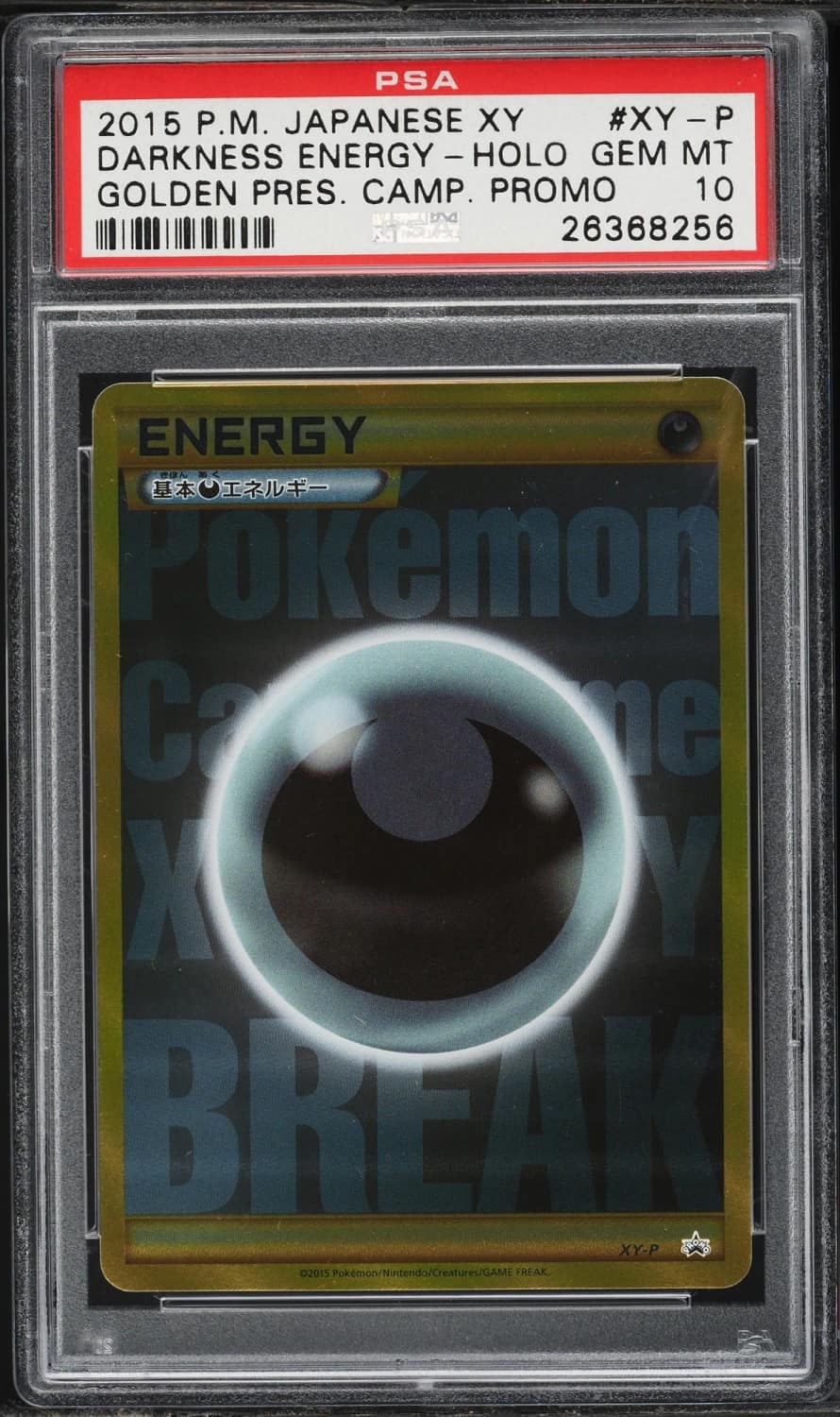 Darkness Energy