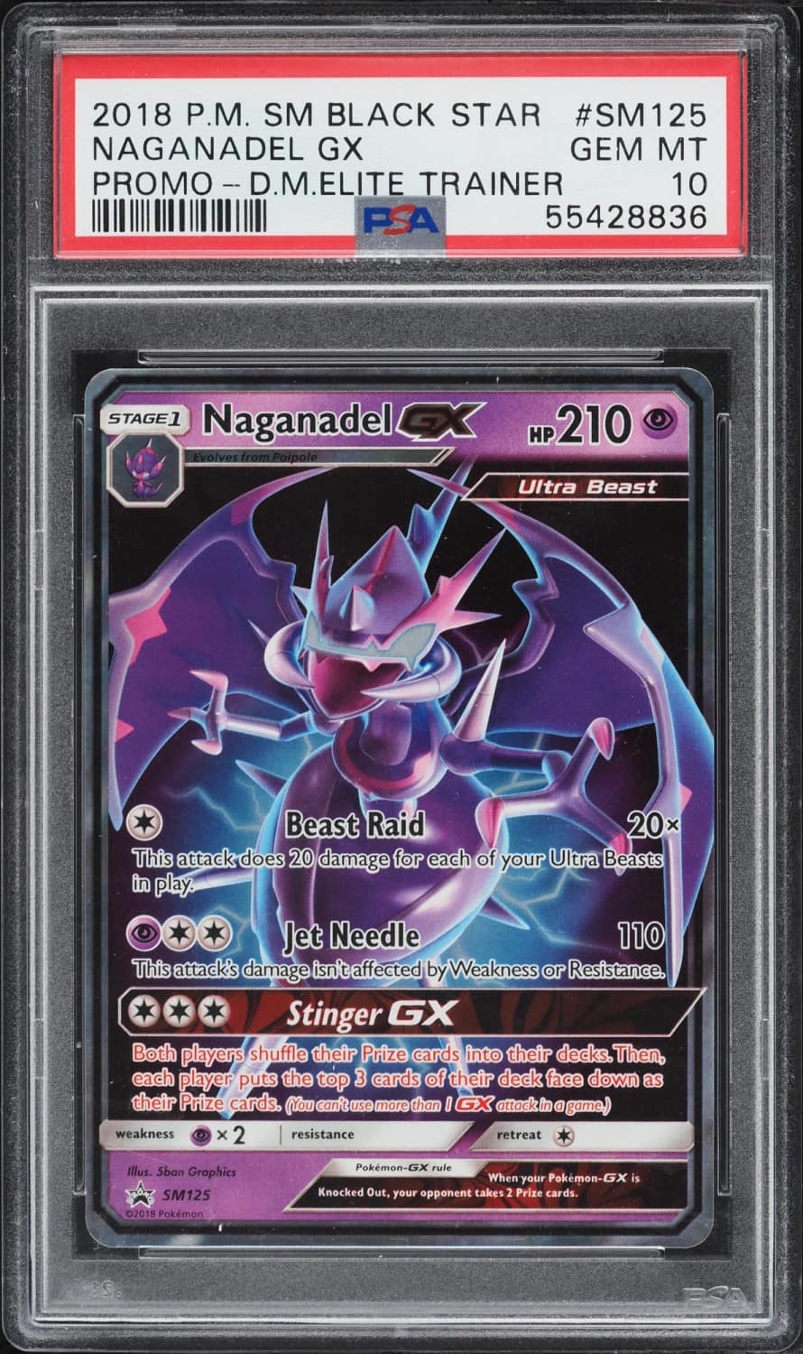 Naganadel Gx
