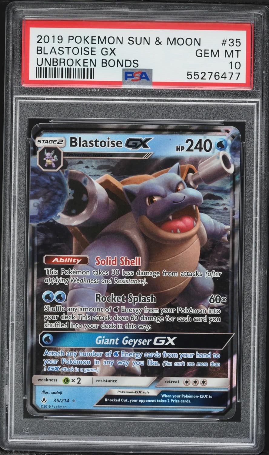 Blastoise Gx