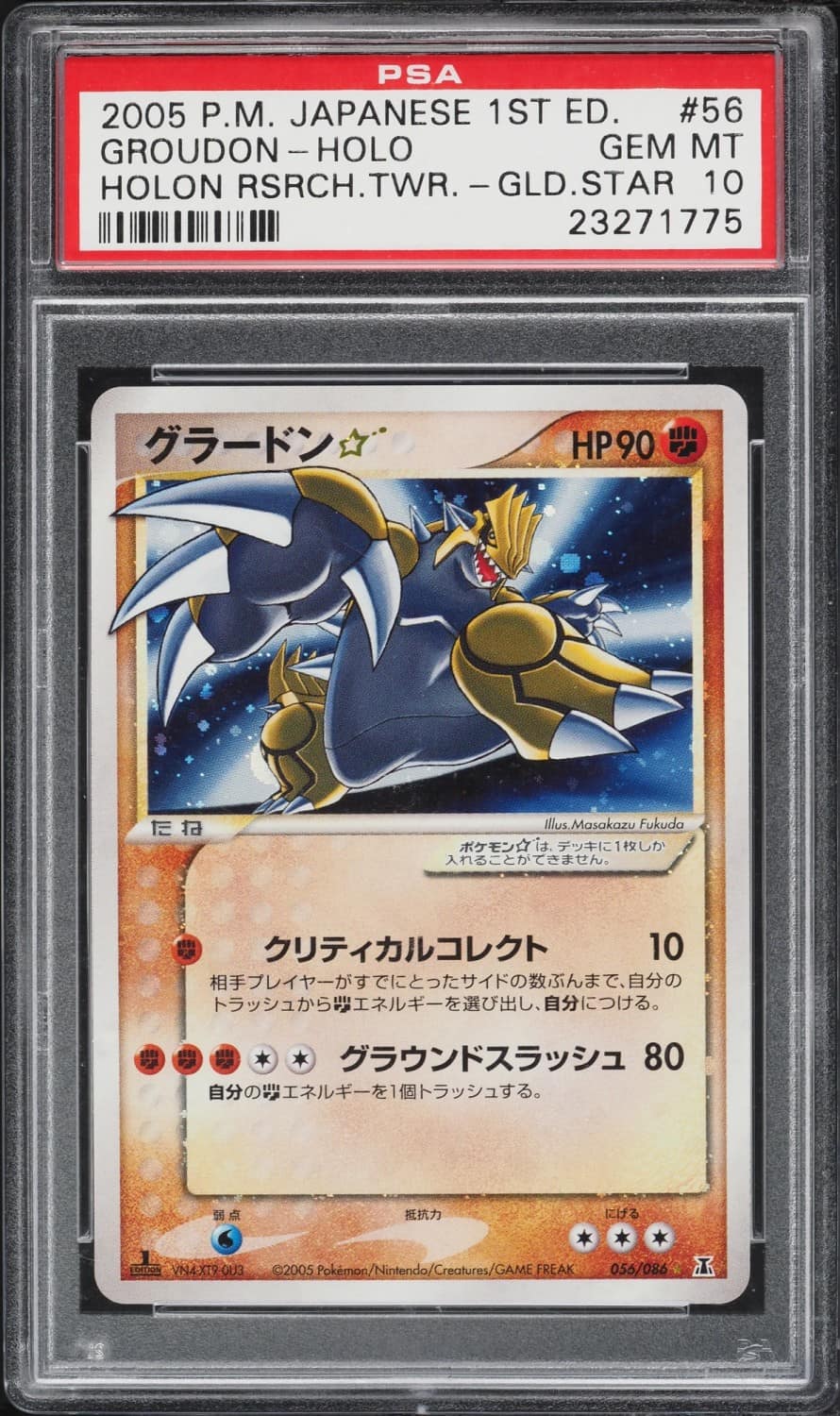 Groudon