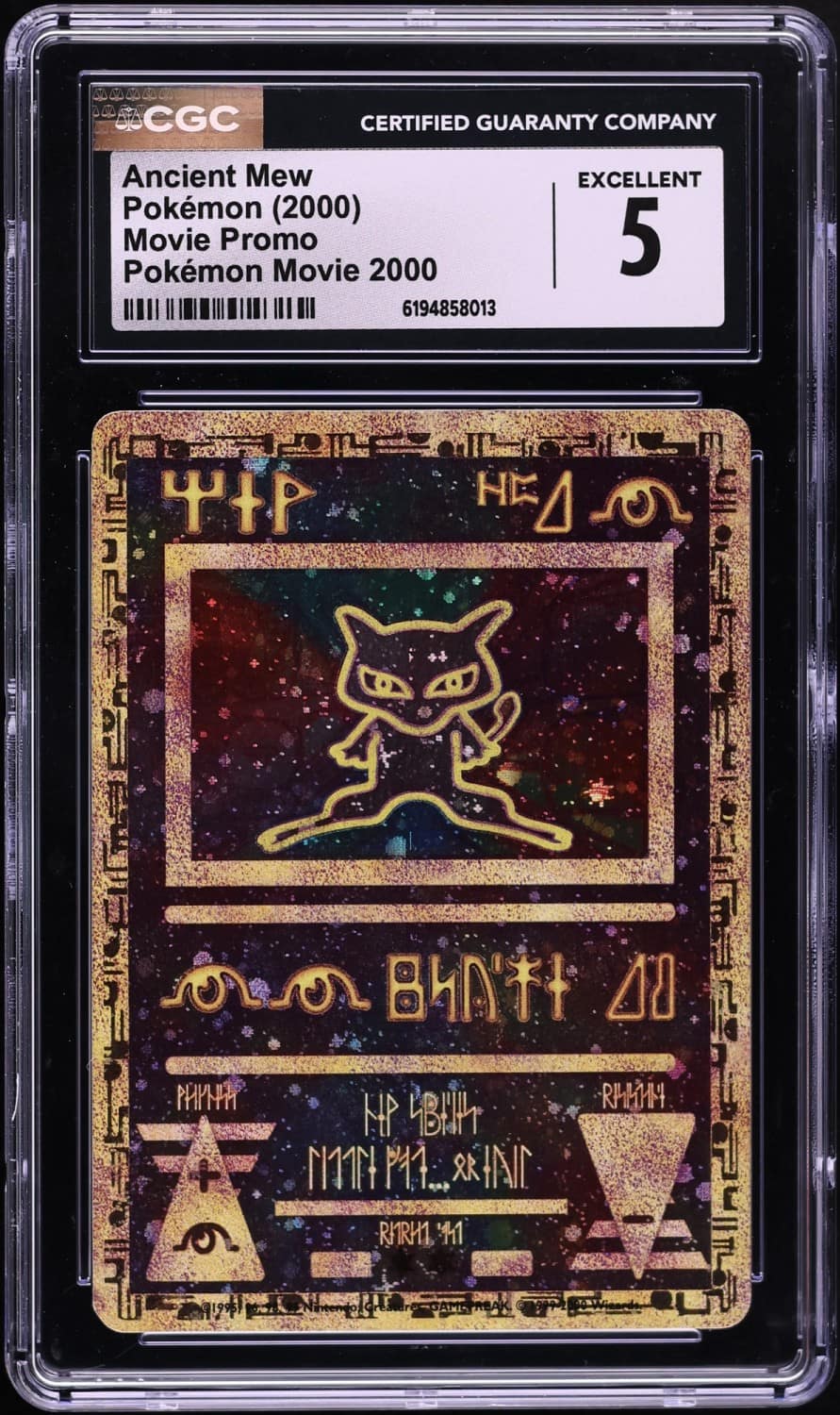 Ancient Mew