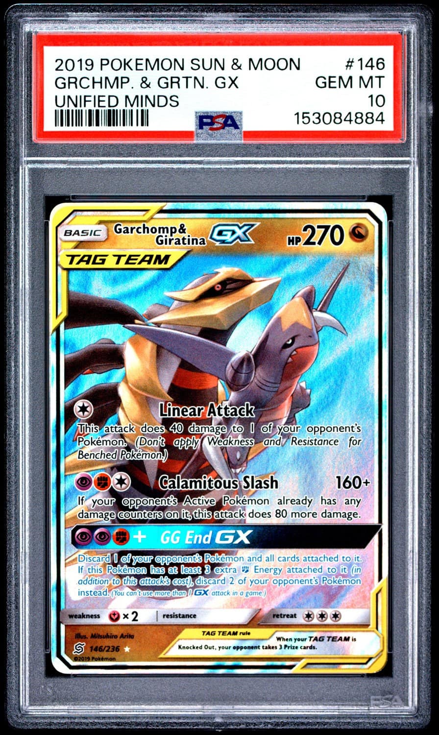 Garchomp & Giratina Gx