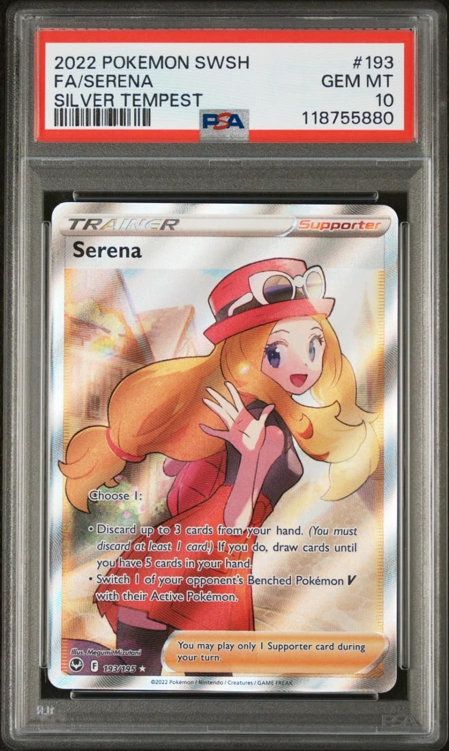 Serena
