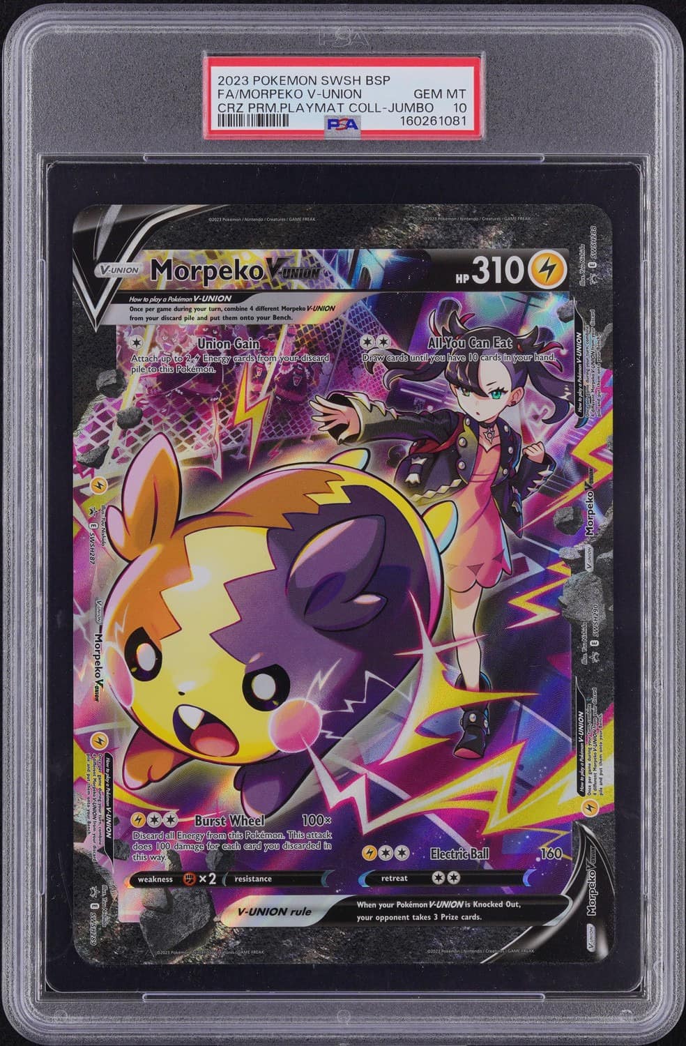Morpeko V-Union