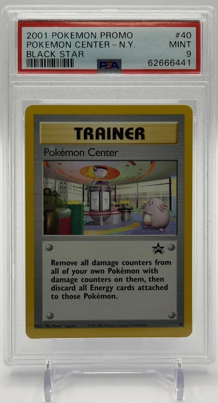 Pokémon Center