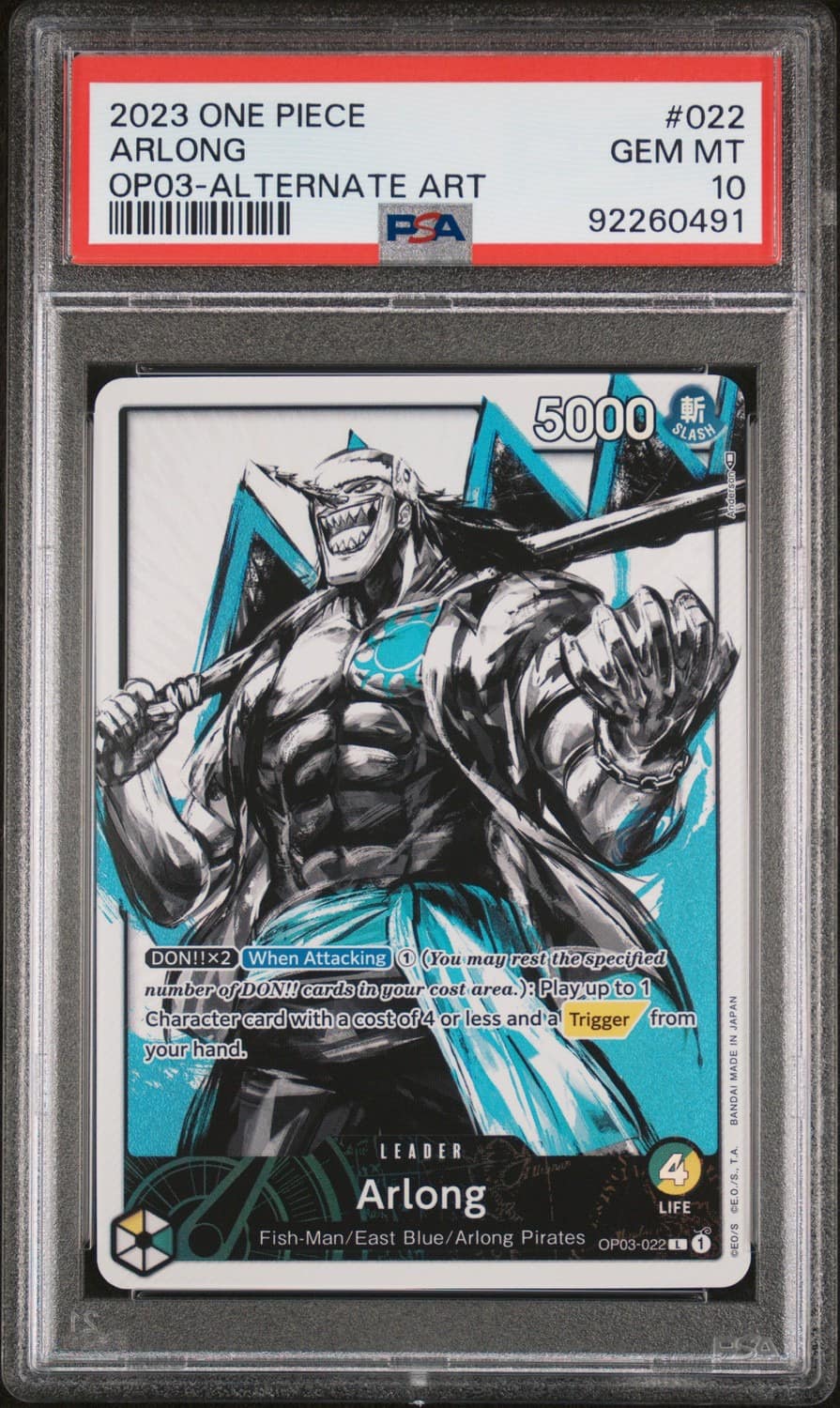 Arlong