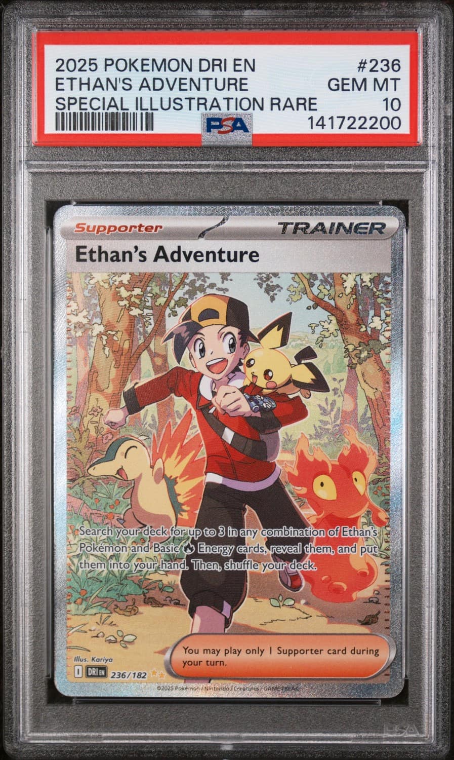 Ethan'S Adventure