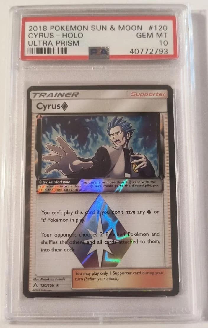 Cyrus