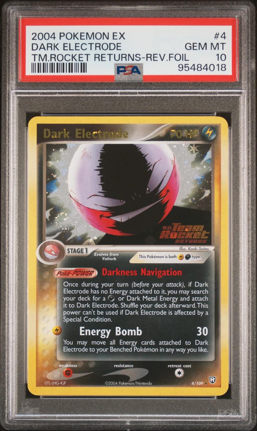 Dark Electrode