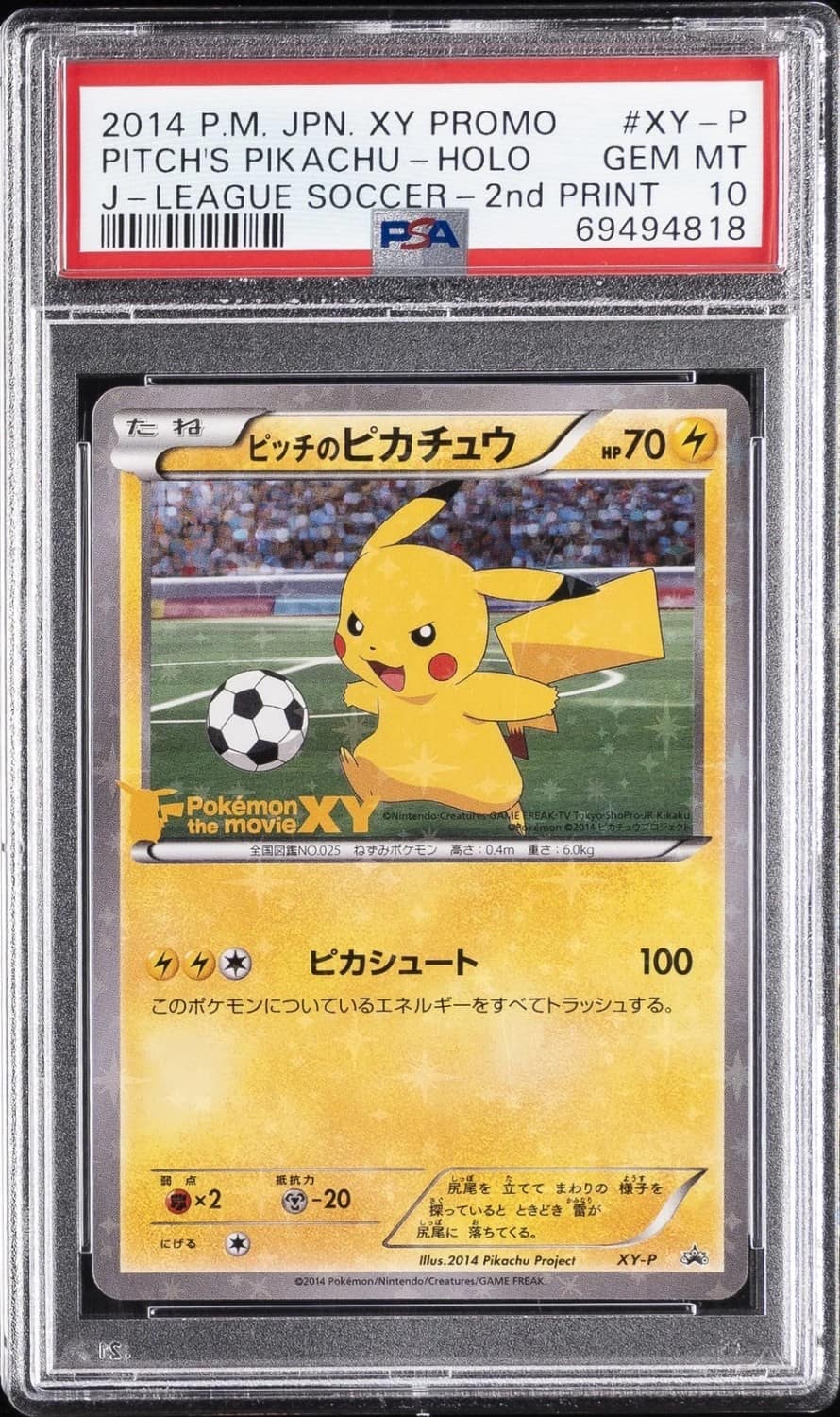 Pitch'S Pikachu