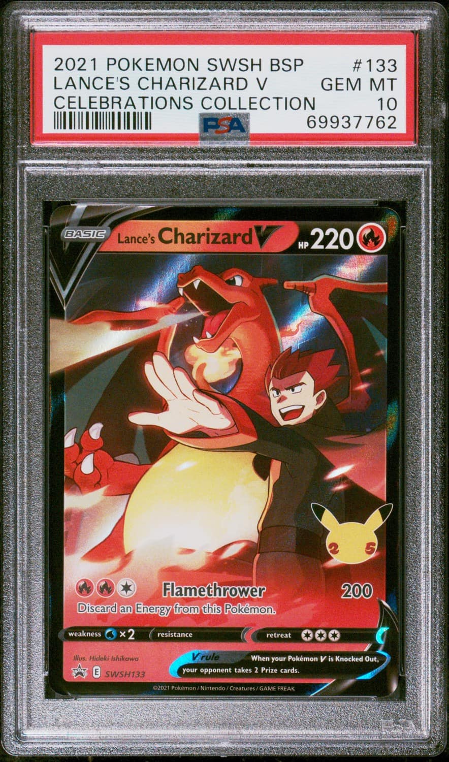 Lance'S Charizard V