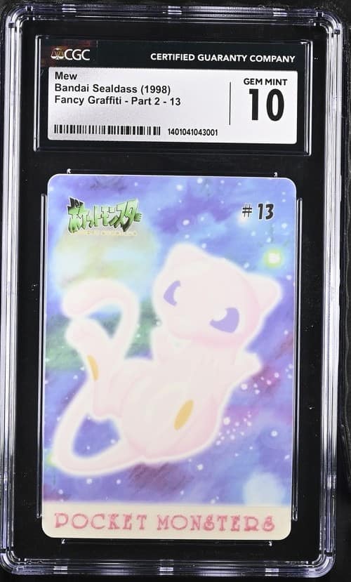 Mew