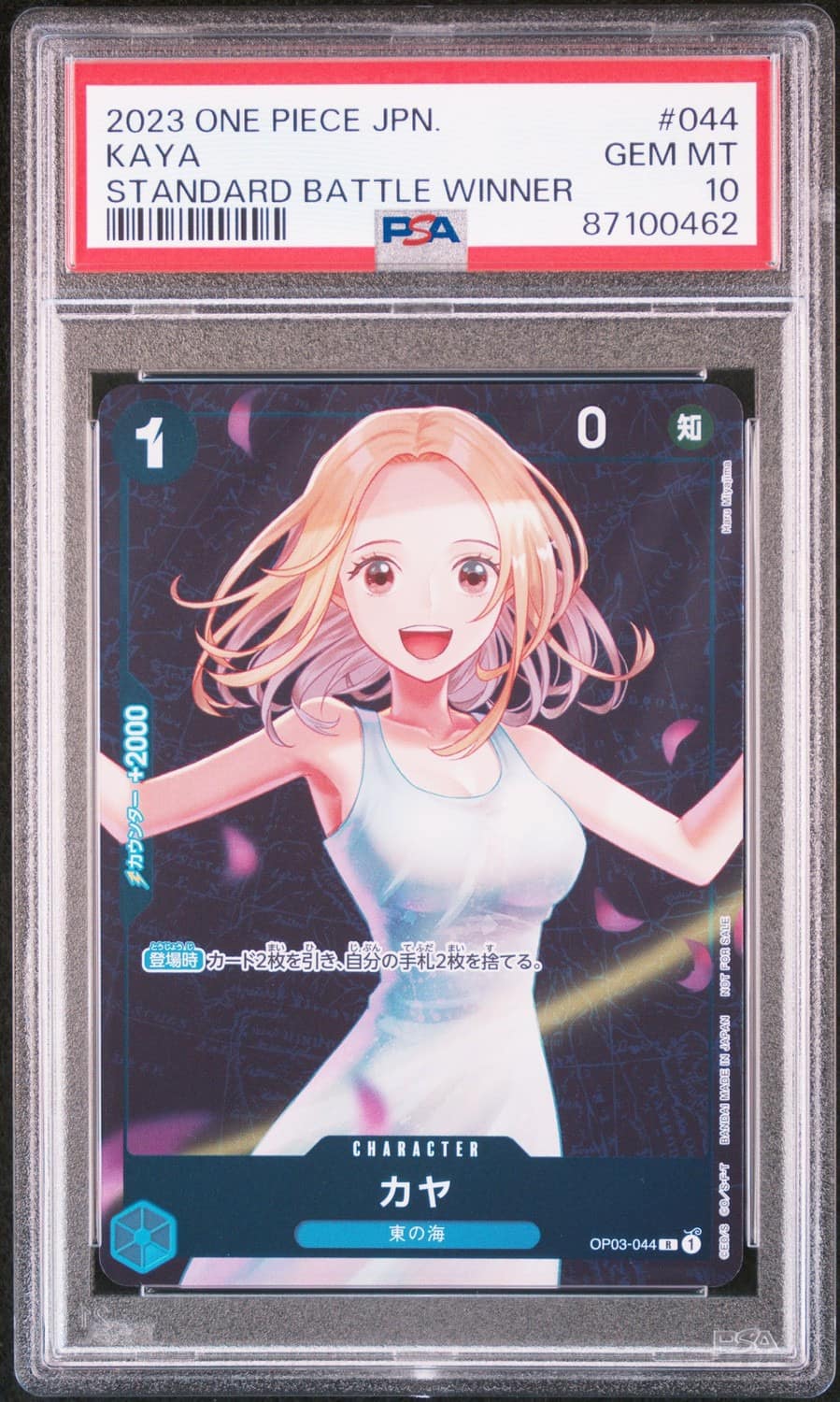 Kaya