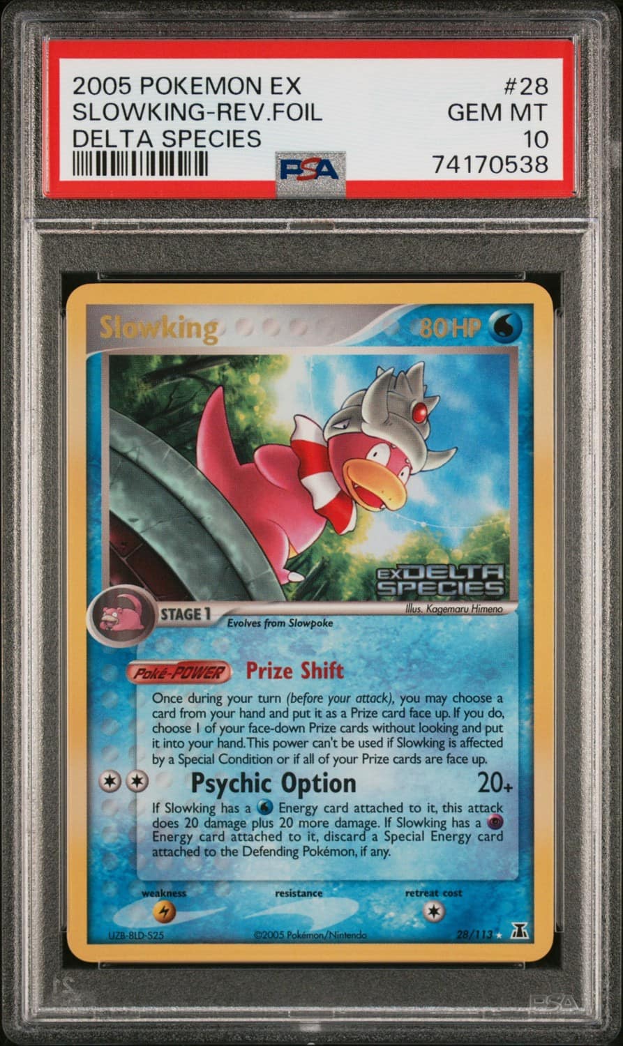 Slowking