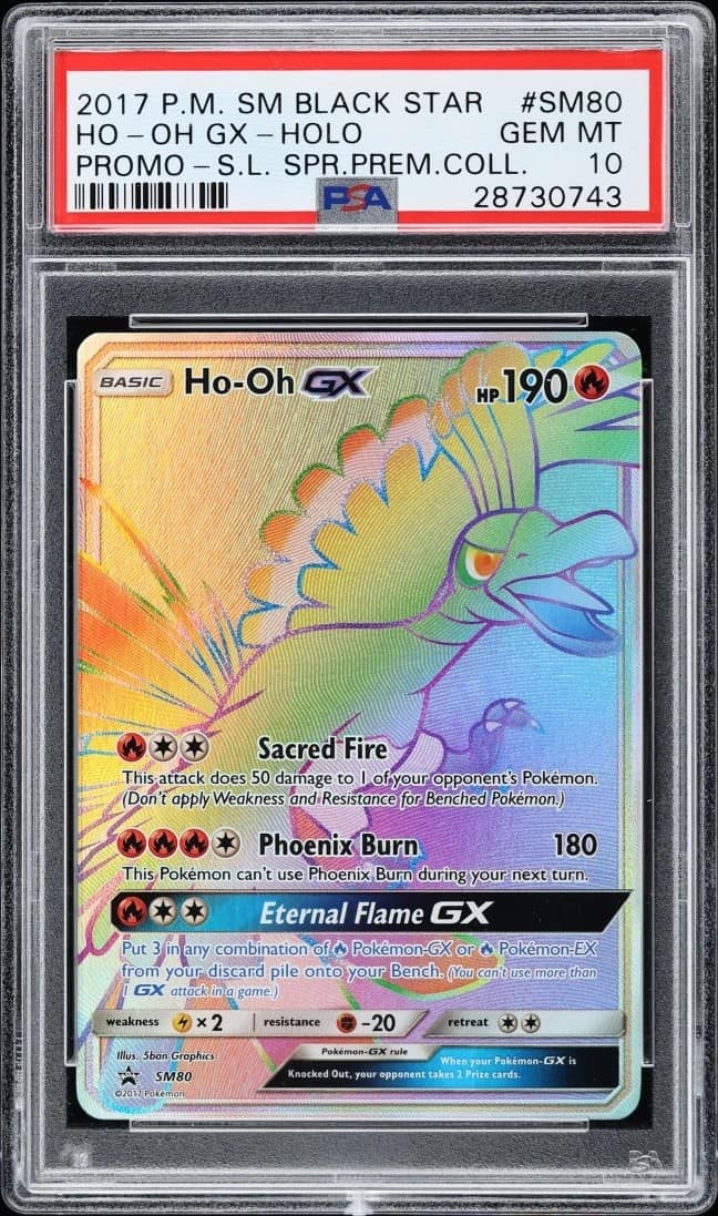 Ho-Oh Gx