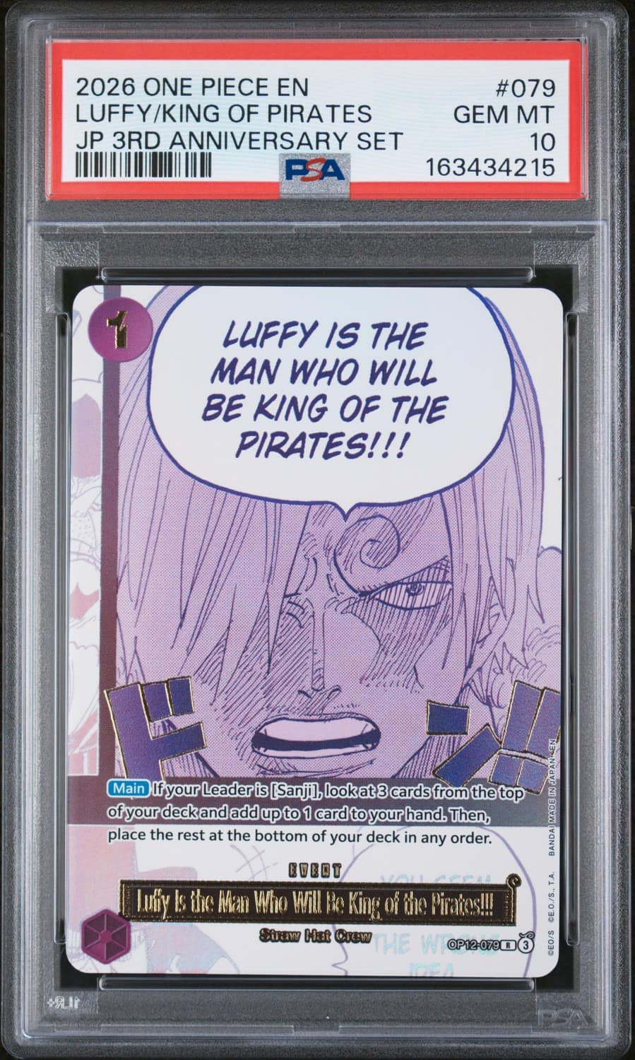 Luffy Is The Man Who Will Be King Of The Pirates!!! R/(japanese Version 3rd Anniversary Set)