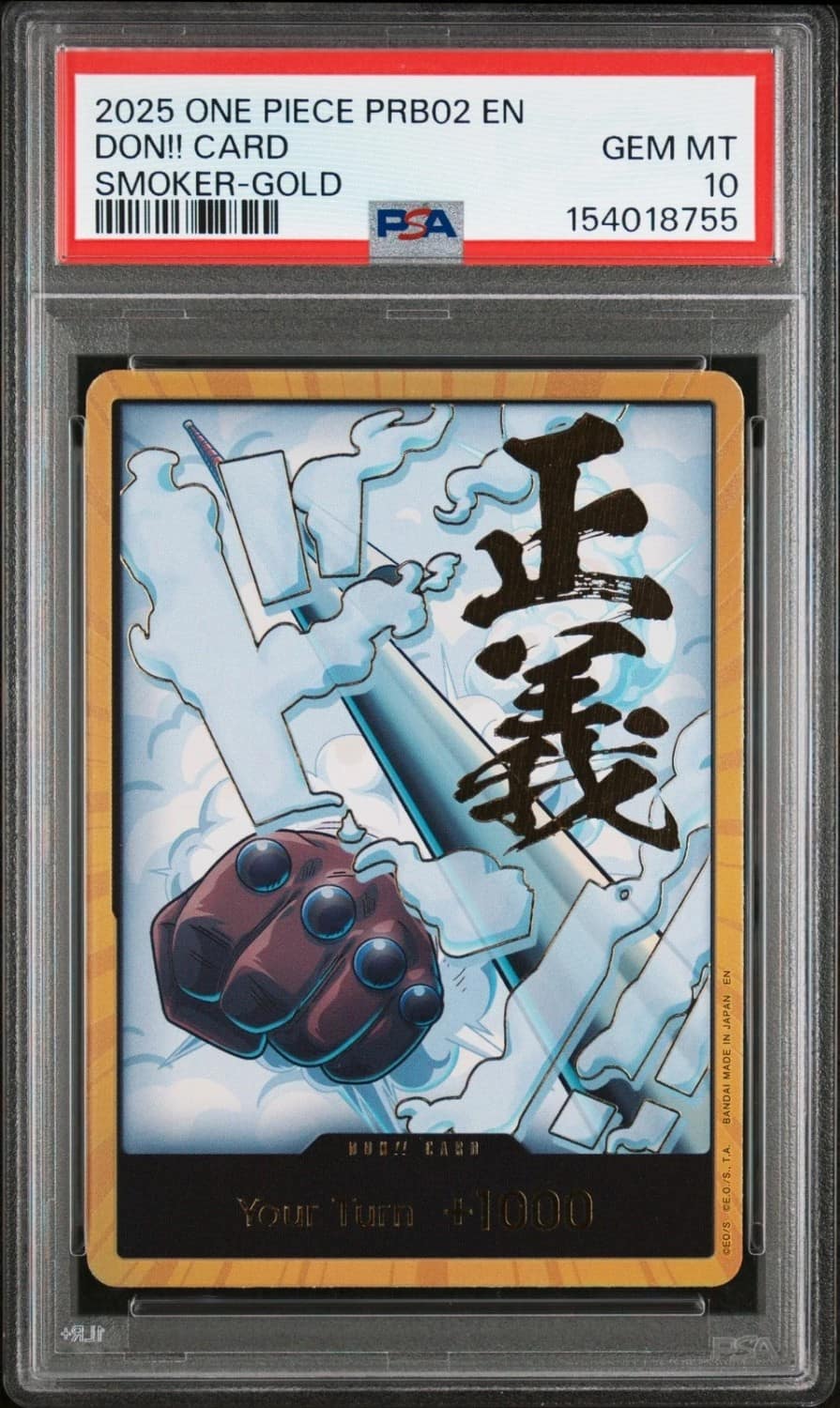 Don!! Card