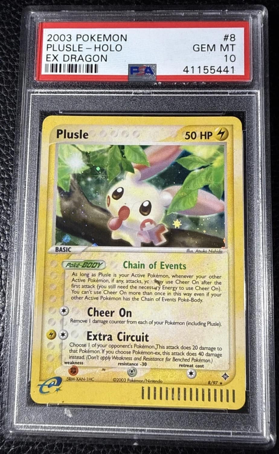 Plusle