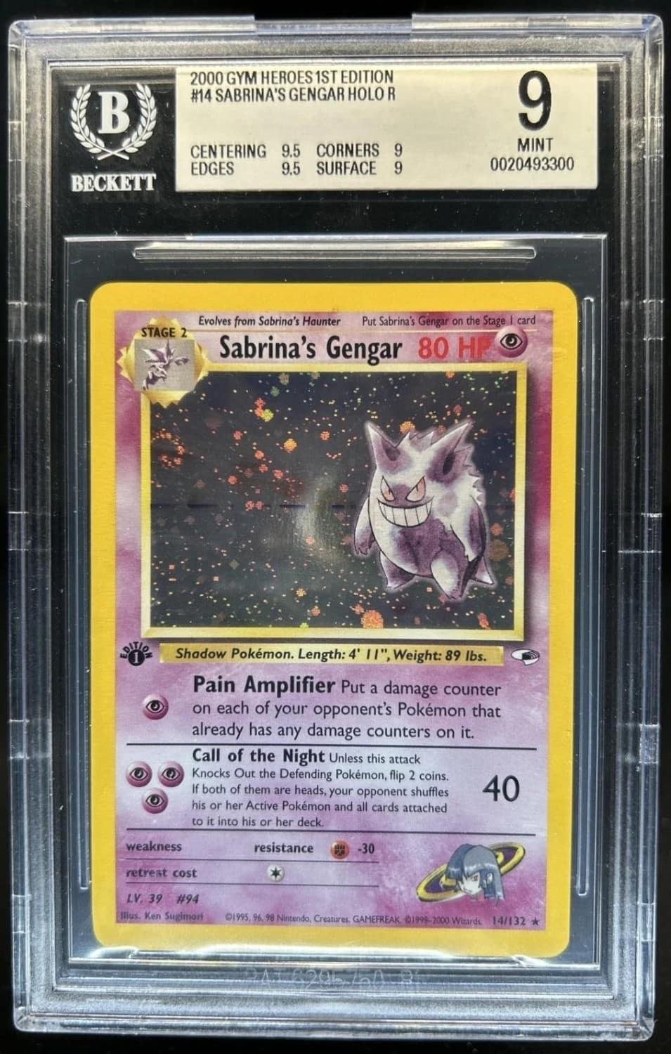 Sabrina'S Gengar
