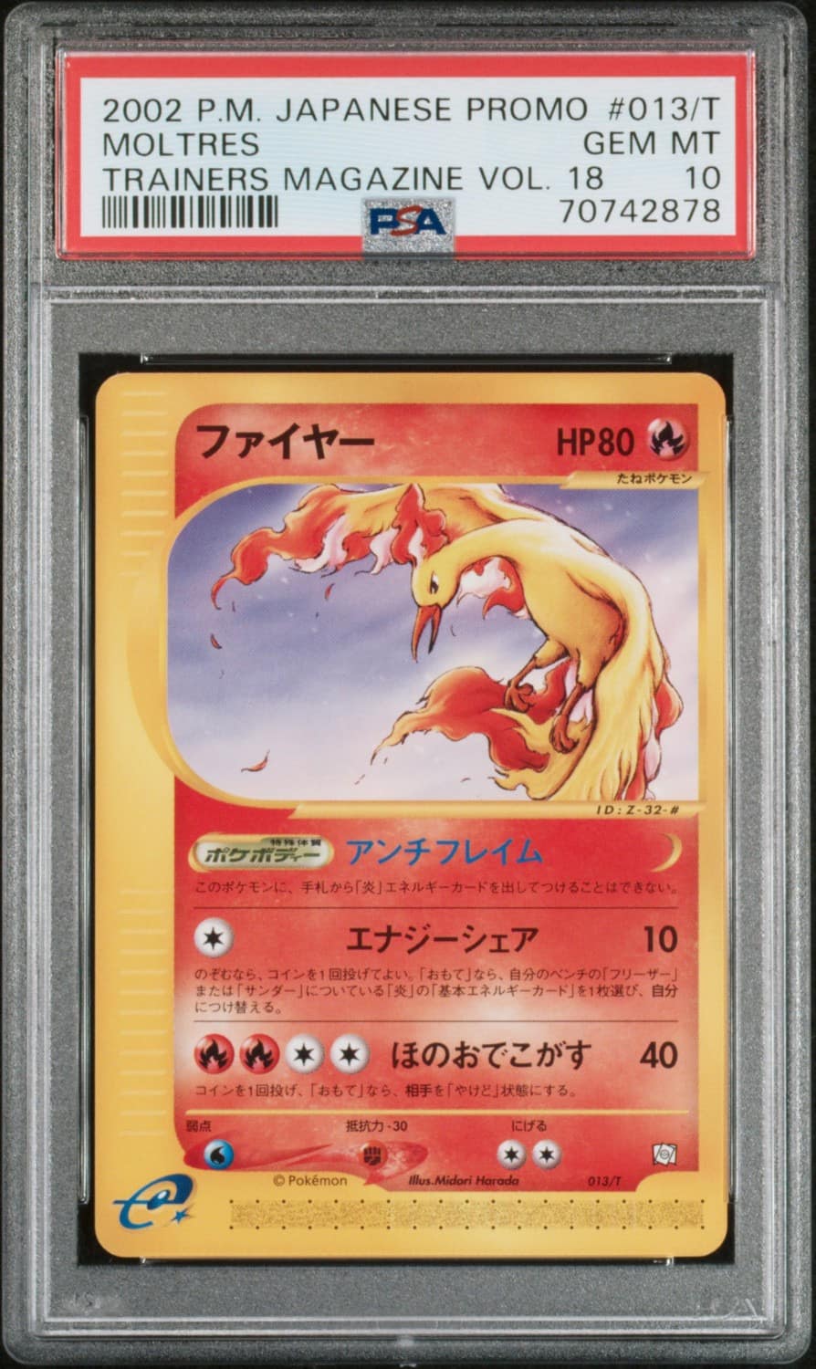 Moltres