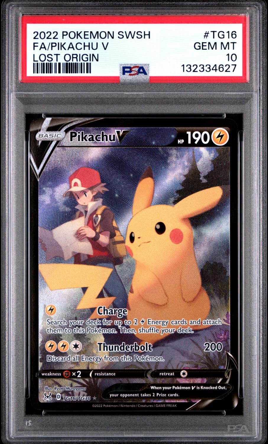 Pikachu V