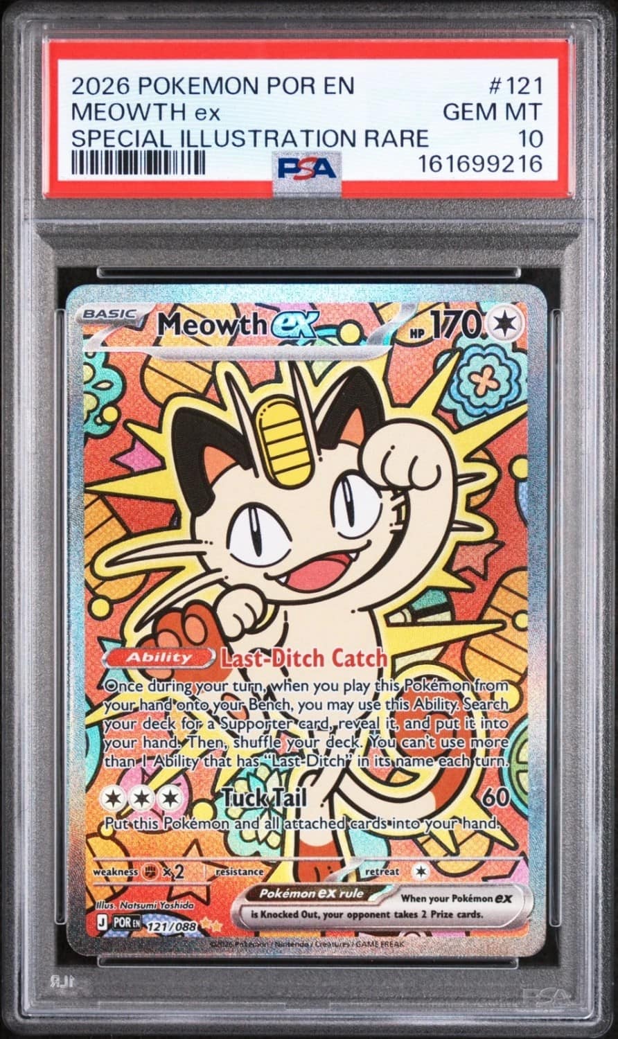 Meowth Ex