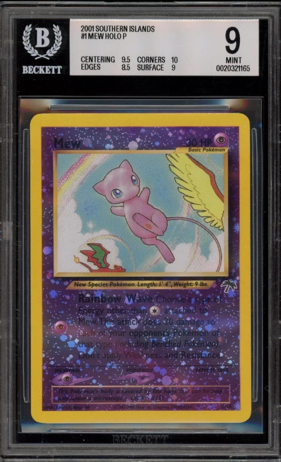 Mew
