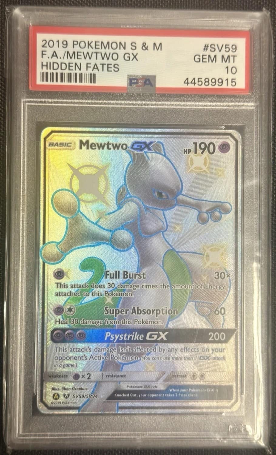 Mewtwo Gx
