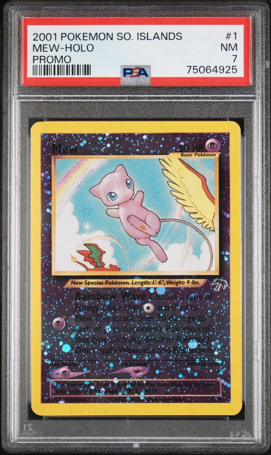 Mew
