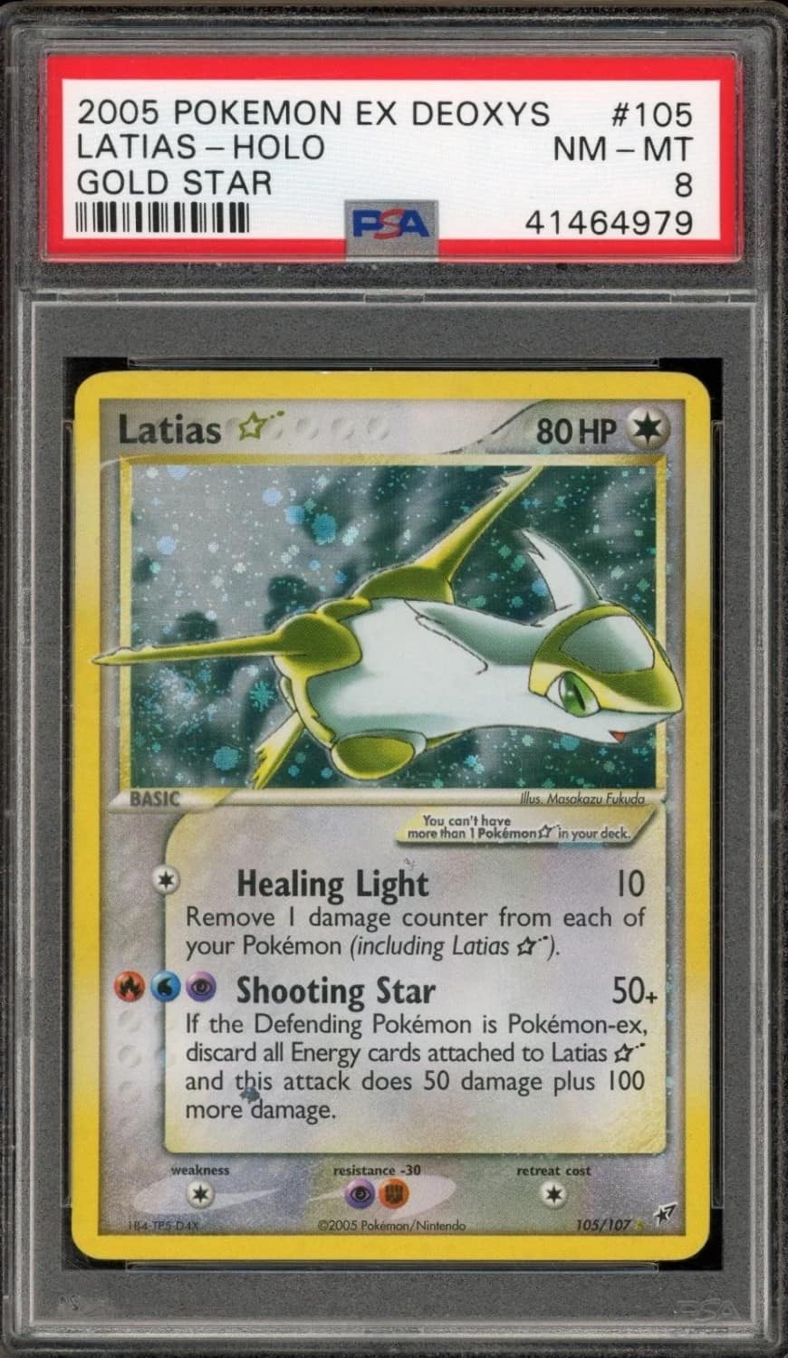 Latias