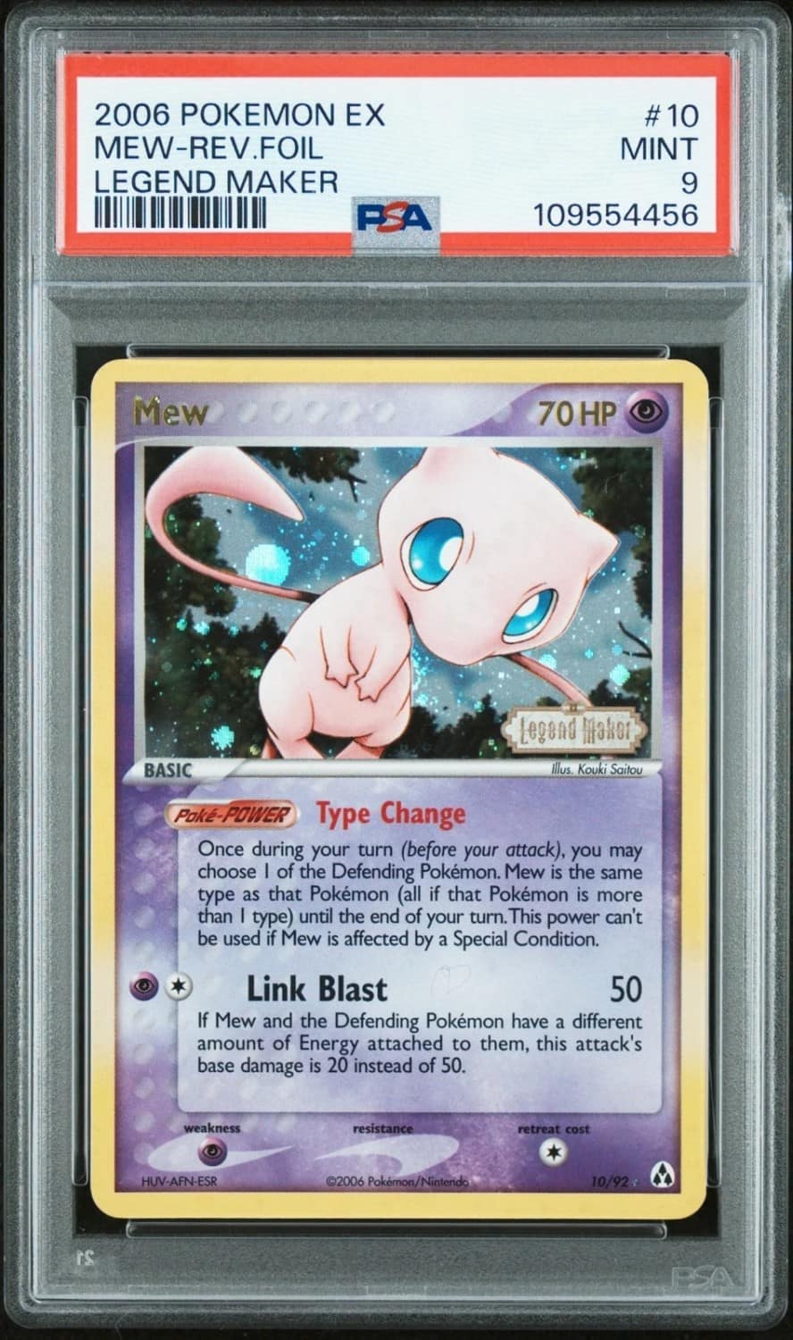 Mew