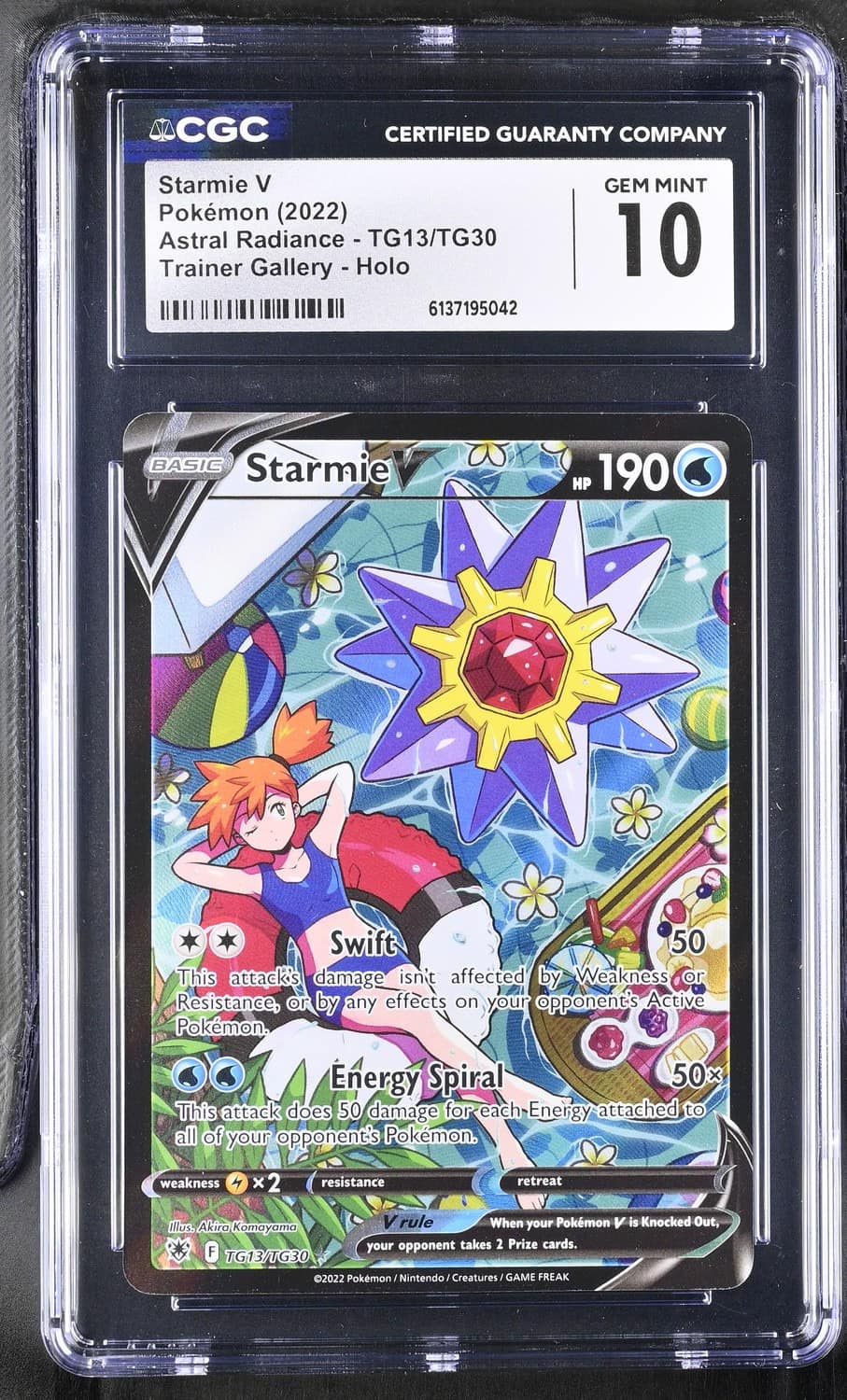 Starmie V