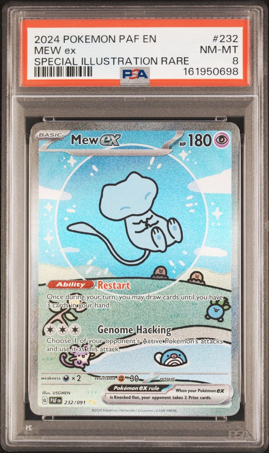 Mew Ex