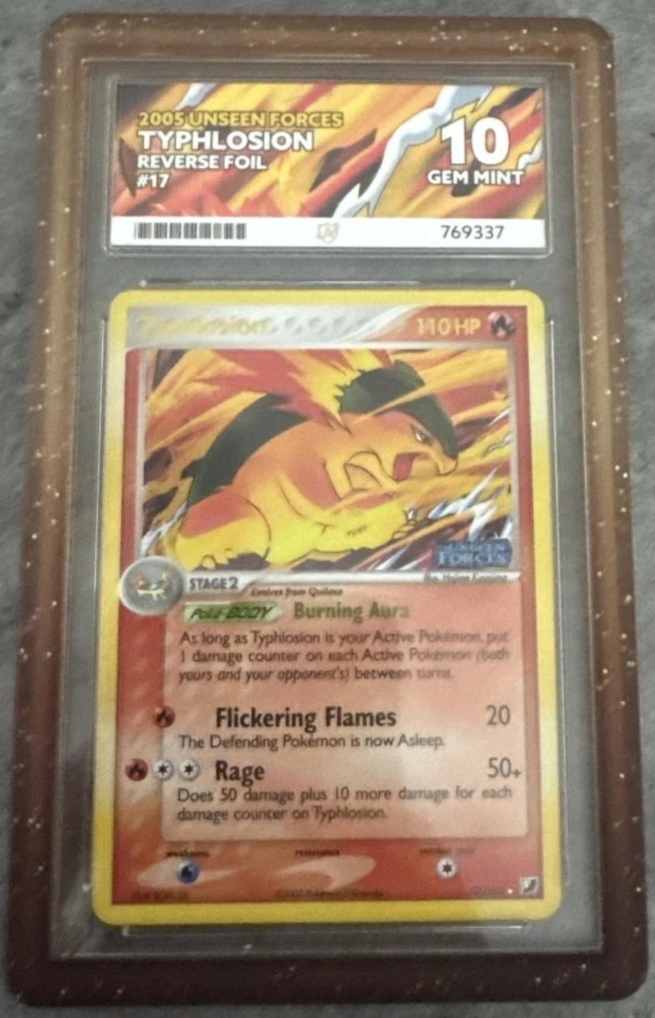 2005 Unseen Forces