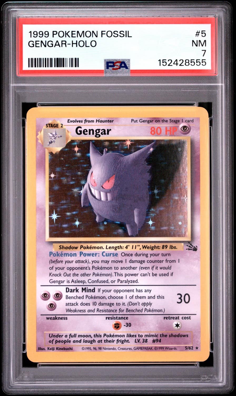 Gengar