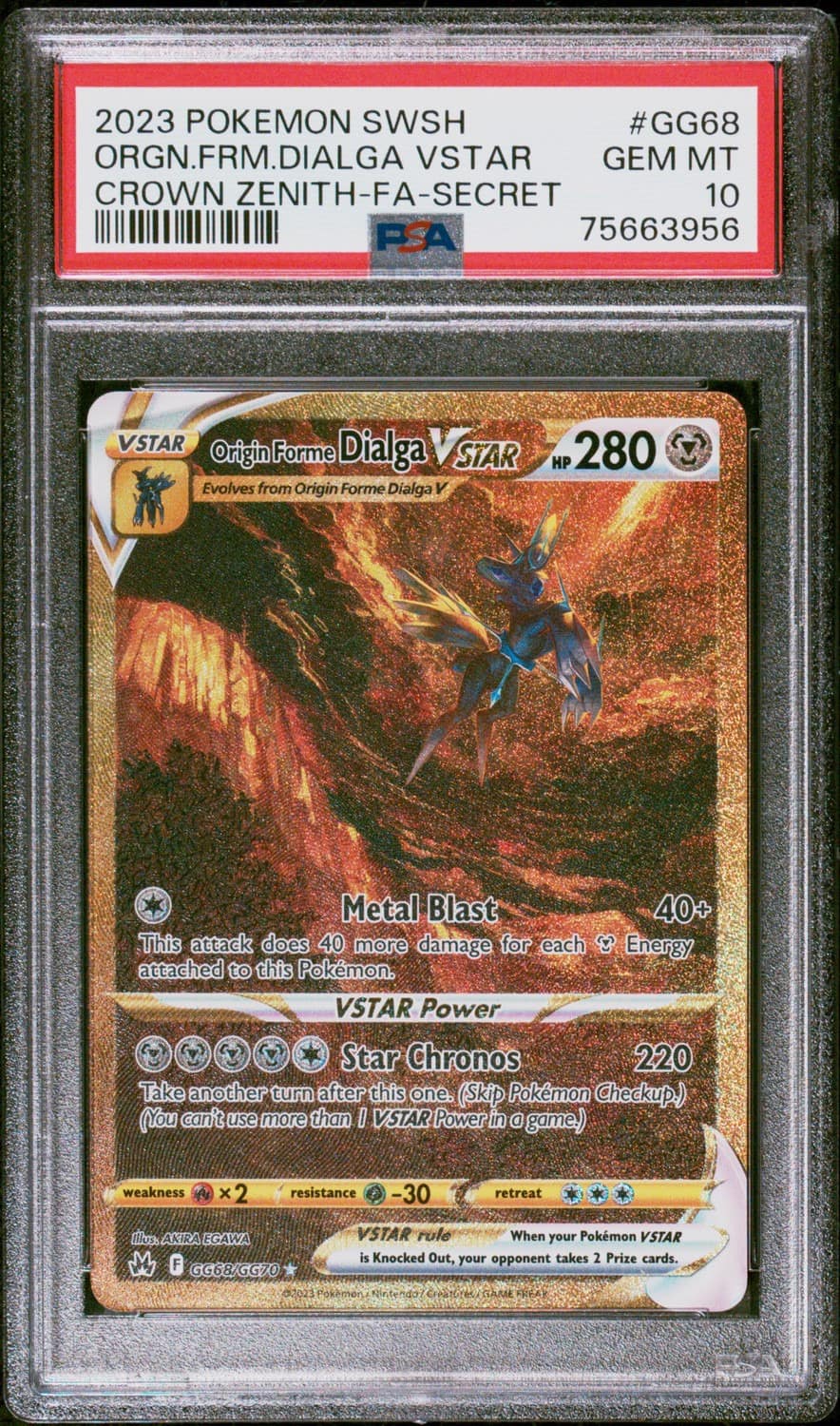 Origin Forme Dialga Vstar