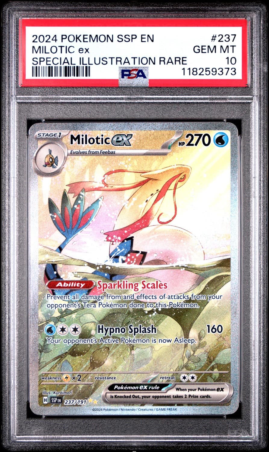 Milotic Ex